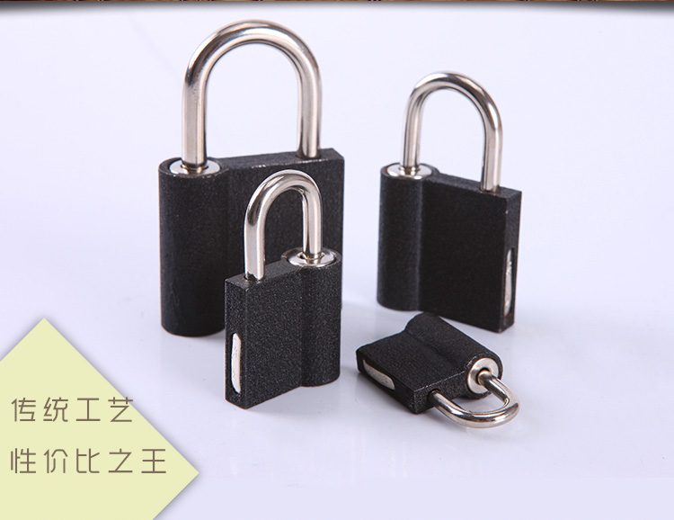 黑(hēi)漆頂開(kāi)挂鎖-貨号14